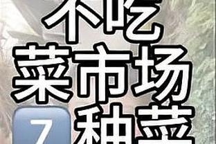 雷竞技app下载网站截图0